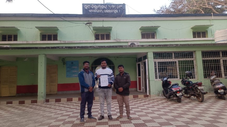 ଉପଜିଲ୍ଲାପାଳ ଙ୍କୁ ଦାବି ପତ୍ର ଦେଲେ ମାସା ସଂଗଠନ