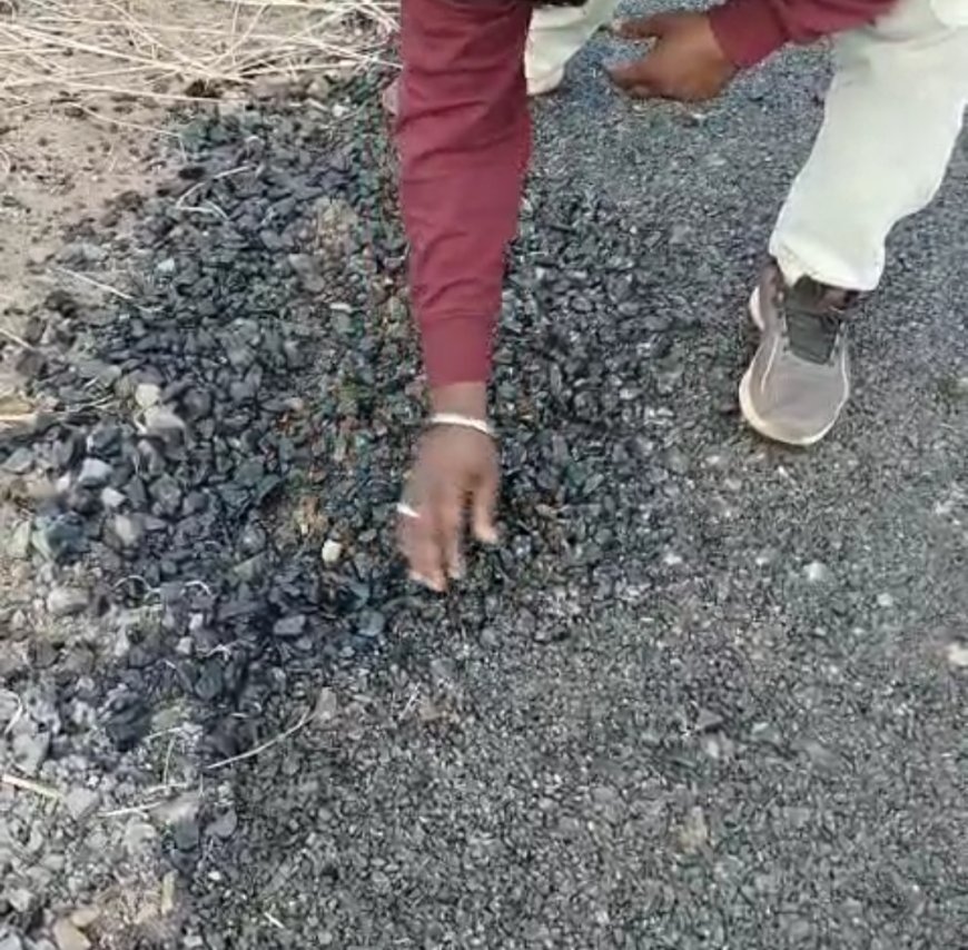 ।। ତଳଗୁମାଣ୍ଡି କୁ ତିଆରି କରାଯାଇଥିବା RD ରୋଢ଼ କାମରେ ବଢ଼ ଧରଣର ଦୁର୍ନୀତି:ଲୋକଙ୍କ ଅବିଯୋଗ ।।