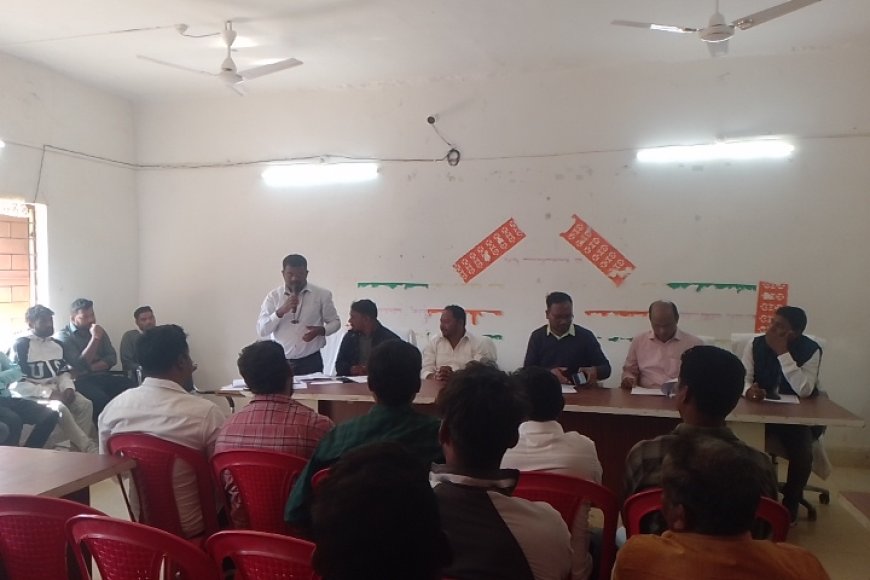 କଳାହାଣ୍ଡି ଉତ୍ସବ ଘୁମୁରା 2026 ପାଇଁ ପ୍ରସ୍ତୁତି ବୈଠକ