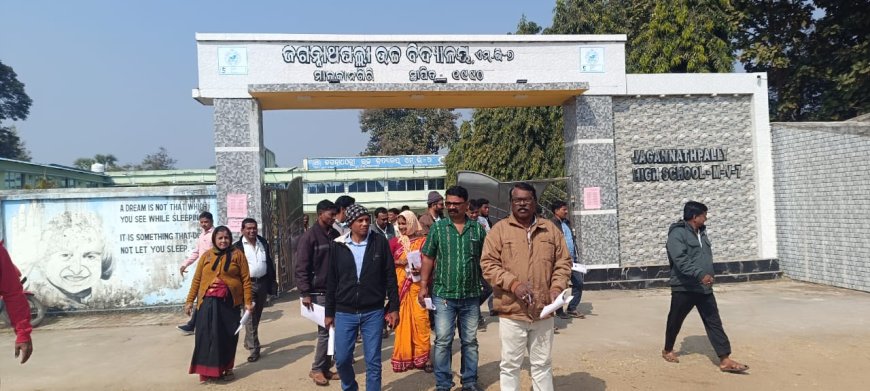 ମାଲକାନଗିରି ଜିଲ୍ଲାର ୮ଟି କେନ୍ଦ୍ରରେ  ଓଟିଇଟି ପରୀକ୍ଷା ଆୟୋଜିତ