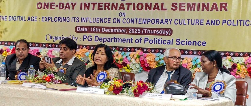 ଏମପିସି କଲେଜରେ ଆନ୍ତର୍ଜାତିୟ ସମ୍ମିଳନୀ