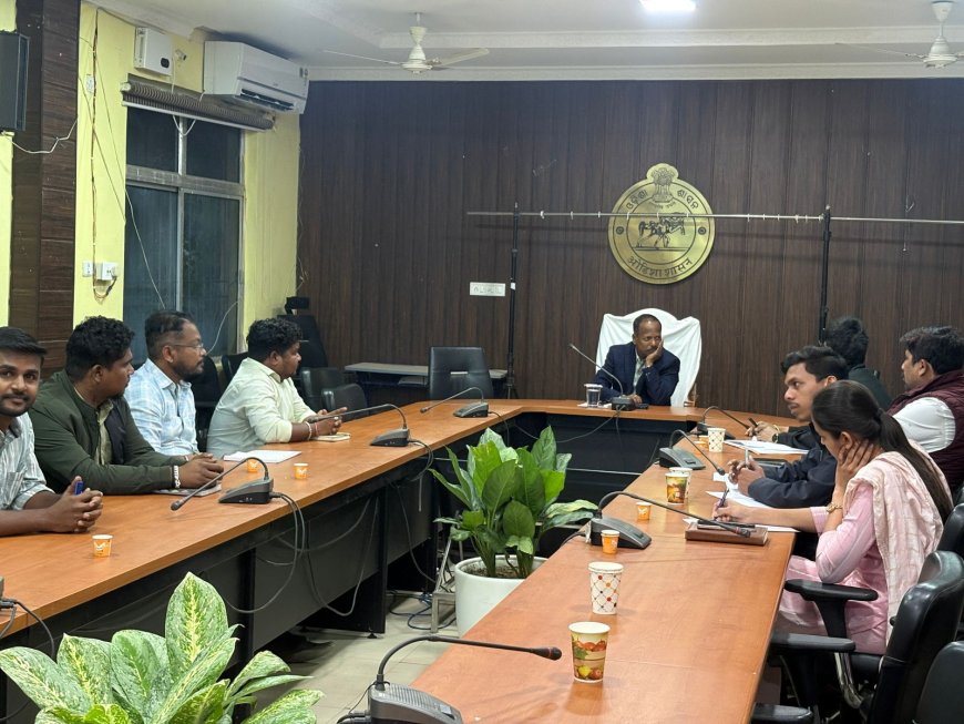 ନୂଆପଡା ଜିଲ୍ଲାପାଳଙ୍କ  ଉଠାଜଳସେଚନ ବିଭାଗ କାର୍ଯ୍ୟାବଳୀର ମାସିକ ସମୀକ୍ଷା ବୈଠକ