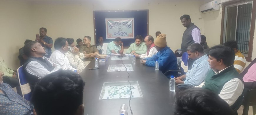 କନ୍ଧମାଳ ରେ ବଡ଼ଦିନ ଉତ୍ସବ ପାଳନ ନିମନ୍ତେ ପ୍ରସ୍ତୁତି ବୈଠକ ଅନୁଷ୍ଠିତ