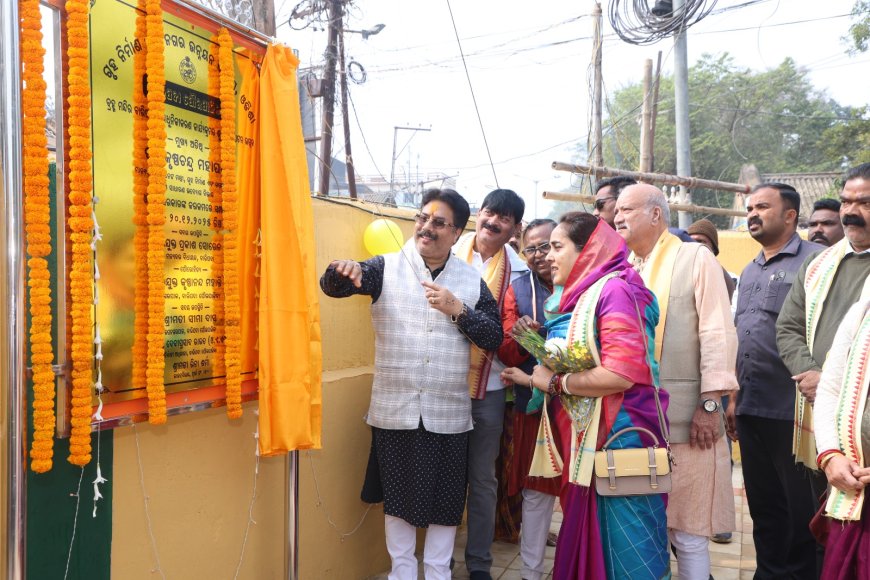 ଐତିହ୍ୟ ସମ୍ପନ୍ନ ବ୍ରହ୍ମମନ୍ଦିରର ଶତବାର୍ଷିକୀ ଉତ୍ସବ ଉଦଘାଟିତ