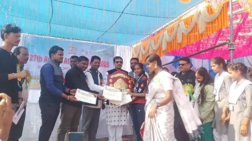 ମାଁ ମାଣିକେଶ୍ବରୀ ପ. ସ. ଉଚ୍ଚ ମାଧ୍ୟମିକ ବିଦ୍ୟାଳୟ ପକ୍ଷରୁ 27ତମ ବାର୍ଷିକ କ୍ରୀଡା ଉତ୍ସବ2025 ଉଦ୍ଧଯାପିତ