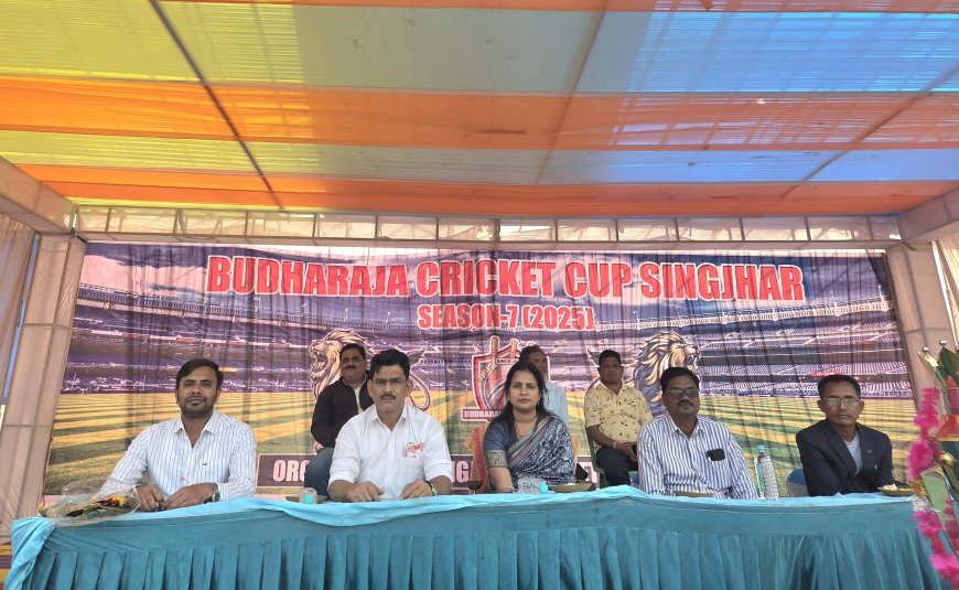 ବୁଢ଼ାରଜା କ୍ରିକେଟ ଟୁର୍ଣାମେଣ୍ଟ ସିଜନ–୭: ଅଷ୍ଟମ ଦିବଶରେ ବଲାଙ୍ଗୀରକୁ ହରାଇ କଣ୍ଟାବାଞ୍ଜି ଏକାଦଶ ବିଜୟୀ