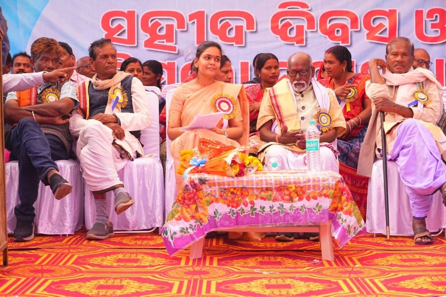 ।।ଲଇକେରାରେ କରୁଣାକର ସିଂ ନାଏକଙ୍କ ସହୀଦ ଦିବସ ପାଳନ।‌।