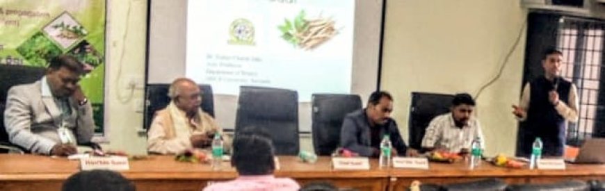 ଅଶ୍ଵଗନ୍ଧାର ଚାଷର ପ୍ରଚାର ପ୍ରସାର ପାଇଁ ସଚେତନତା କାର୍ଯ୍ୟକ୍ରମ