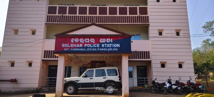 କନ୍ଧମାଳ ବେଲଘର ଥାନା ଅଞ୍ଚଳରେ ପୋଲିସ ଏବଂ ମାଓବାଦୀ ଗୁଳିବିନିମୟ  ଦୁଇ ମାଓବାଦୀ ମୃତ.