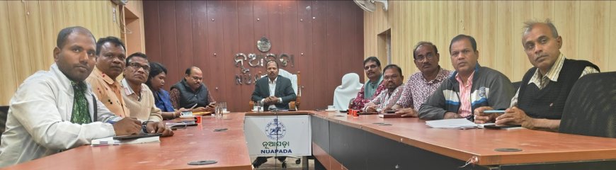 ନୂଆପଡ଼ା ଜିଲ୍ଲାପାଳଙ୍କ ଓସ୍ ୱାନ୍ ମାଧ୍ୟମରେ ରାଜ୍ୟସ୍ତରୀୟ  ବାଜପେୟୀ ଜୟନ୍ତୀରେ ଆଭାସୀ ଯୋଗଦାନ