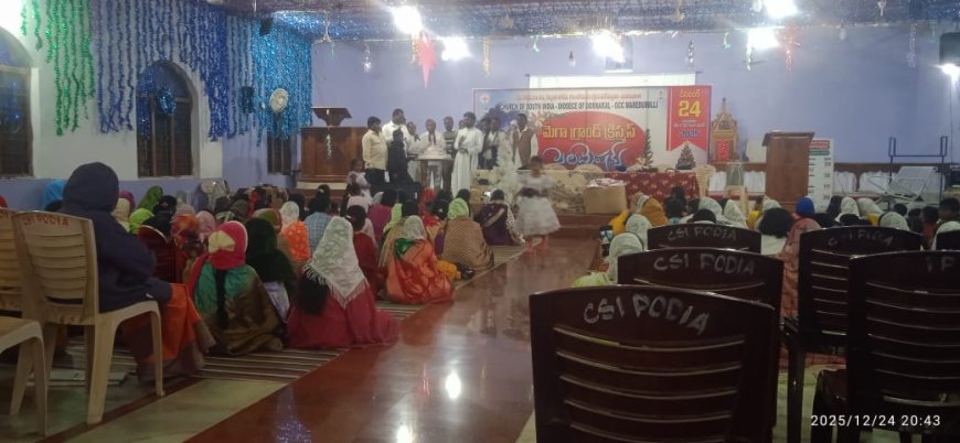 ଆନନ୍ଦ ଓ ଭାଇଚାରାର ବାର୍ତ୍ତା ନେଇ ପଡ଼ିଆରେ  ବିଭିନ୍ନ ଚର୍ଚ୍ଚାରେ ପାଳିତ ହେଲା ମେରି ଖ୍ରୀଷ୍ଟମାସ