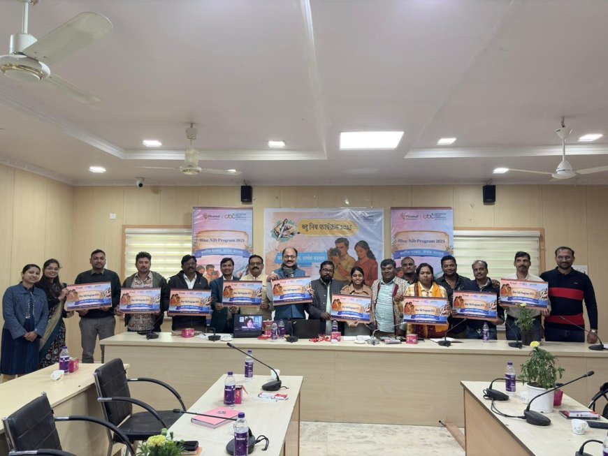 ନବରଙ୍ଗପୁରରେ ତୃଣମୂଳସ୍ତରୀୟ ସାମ୍ବାଦିକତାକୁ ସୁଦୃଢ଼ କରିବା ପାଇଁ ପିରାମଲ ଫାଉଣ୍ଡେସନ ପକ୍ଷରୁ “ବ୍ଲୁ – ନିବ୍” କାର୍ଯ୍ୟକ୍ରମ ଆରମ୍ଭ