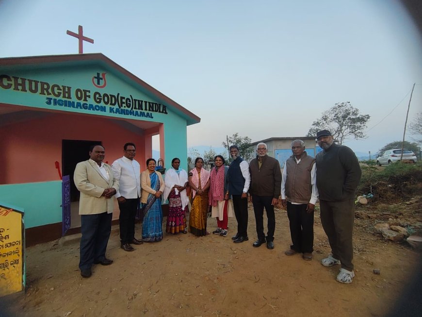 ଜିଗିନାଗାଁ ପ୍ରାର୍ଥନା ଗୃହ ଉଦ୍ଘାଟନ ଉତ୍ସବ