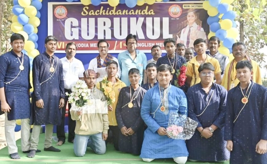 "ବିଦ୍ୟାର୍ଥୀର ମାନସିକ ଓ ବୌଦ୍ଧିକ ବିକାଶ ପାଇଁ ବିଦ୍ୟାରମ୍ଭ ସଂସ୍କାର ଜରୁରୀ " (ସଚ୍ଚିଦାନନ୍ଦ ଗୁରୁକୁଳ ରେ ପାଞ୍ଚ କୁଣ୍ଡିୟ ଗାୟତ୍ରୀ ମହାଯଜ୍ଞ)