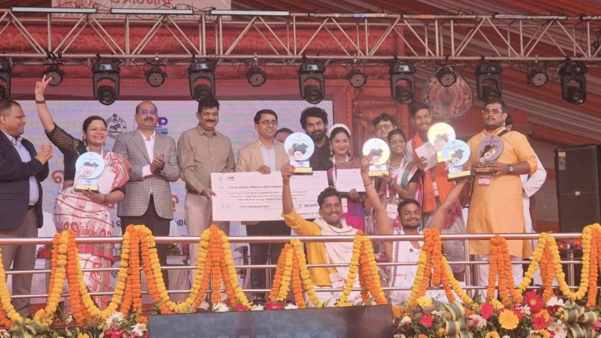 ରାଜ୍ୟସ୍ତରୀୟ ଯୁବ ଉତ୍ସବରେ ମୟୁରଭଞ୍ଜର ସଫଳତା  (ଜାତୀୟସ୍ତରରେ ଭାଗନେବ ଲୋକଗୀତ ଦଳ)