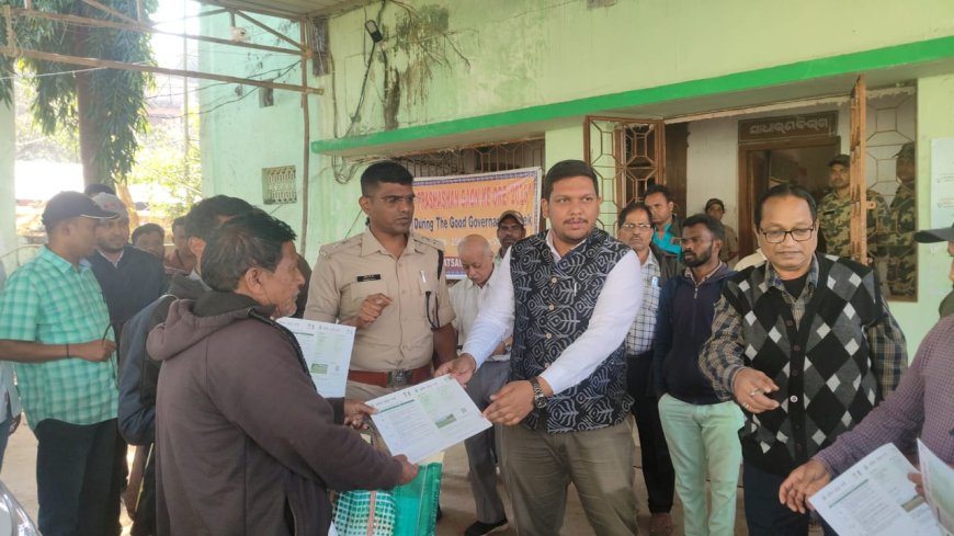 ତୁମୁଡ଼ିବନ୍ଧ ବ୍ଲକରେ କନ୍ଧମାଳ ଜିଲ୍ଲାପାଳଙ୍କ ଯୁଗ୍ମ ଅଭିଯୋଗ ଜନ ଶୁଣାଣି