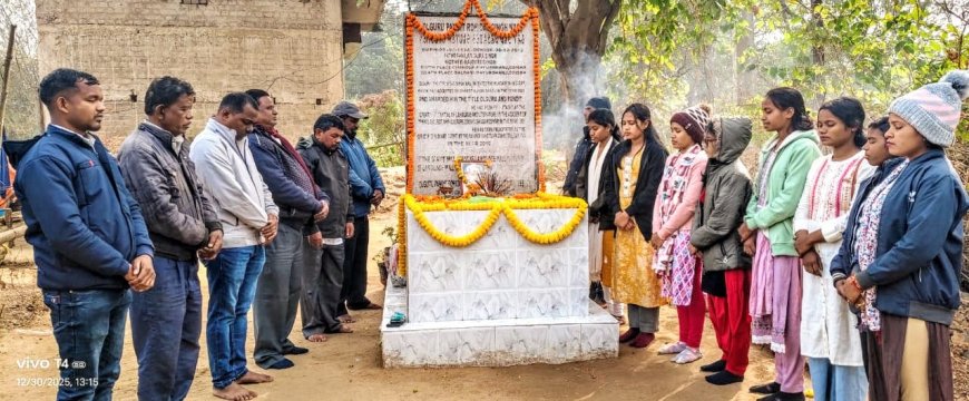 ପଣ୍ଡିତ ରହିଦାସ ସିଂ ନାଗଙ୍କ ପୁଣ୍ୟତିଥି ପାଳିତ ମୁଣ୍ଡାରୀ ଶିକ୍ଷା,ସାହିତ୍ୟ ଓ ସଂସ୍କୃତି ବିକାଶର ଅଗ୍ରଦୂତ ଥିଲେ ସ୍ୱର୍ଗତଃ ନାଗ