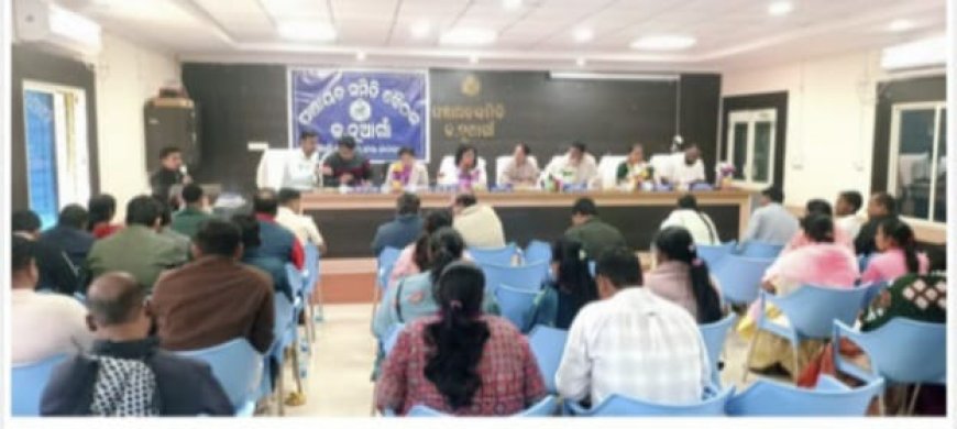 କ.ନୂଆଗାଁ ବ୍ଲକ ପଞ୍ଚାୟତ ସମିତିର ଏକାଦଶତମ ବୈଠକ