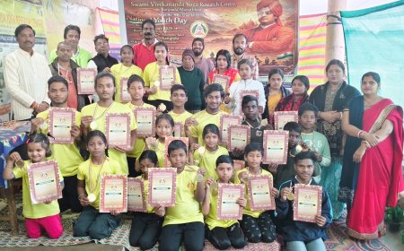 ସ୍ୱାମୀ ବିବେକାନନ୍ଦ ଯୋଗ ରିସର୍ଚ୍ଚ ସେଣ୍ଟରର ବାର୍ଷିକ ଉତ୍ସବ ଅନୁଷ୍ଠିତ