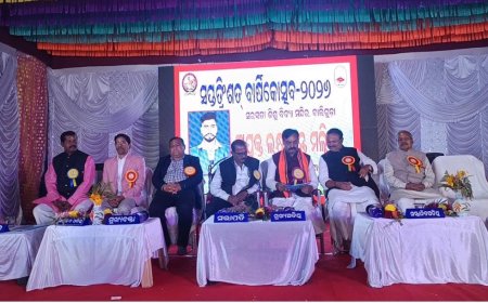 ସରସ୍ବତୀ ଶିଶୁ ବିଦ୍ୟା ମନ୍ଦିର ର ୩୭ ତମ ବାର୍ଷିକୋତ୍ସବ