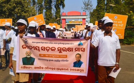 ସଡ଼କ ସୁରକ୍ଷା ସଚେତନତା ଶୋଭାଯାତ୍ରା