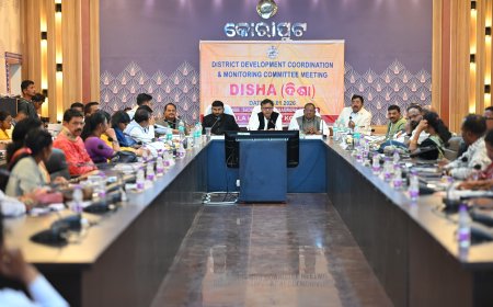 ଜିଲ୍ଲା ଉନ୍ନୟନ ସମନ୍ବୟ ଓ ତଦାରଖ ( ଦିଶା ) କମିଟି ବୈଠକ