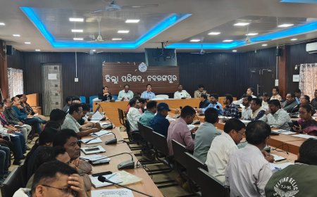 ଜିଲ୍ଲାରେ "ଗ୍ରାମୋଦୟ" ଯୋଜନା ର ପ୍ରଣୟନ ପାଇଁ ଜିଲ୍ଲା ସ୍ତରୀୟ ସ୍ଵମ୍ମନୟ ବୈଠକ