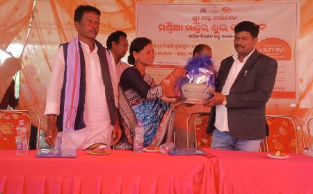 ମାଲକାନଗିରି ଜିଲ୍ଲାର ପ୍ରଥମ ମାଣ୍ଡିଆ ମଣ୍ଡି  ଉଦ୍ଘାଟିତ