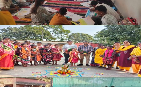 ପ୍ରତିଭା ଅନ୍ୱେଷଣ କାର୍ଯ୍ୟକ୍ରମ