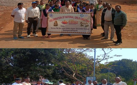 ବଡ଼ଗାଁ ଉଚ୍ଚ ମାଧ୍ୟମିକ ବିଦ୍ୟାଳୟ ରେ ଜାତୀୟ ବାଳିକା ଦିବସ ପାଳିତ