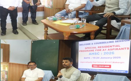 ମାଲକାନଗିରି ଜିଲ୍ଲାପାଳଙ୍କ ଦଶମ ବୋର୍ଡ ପାଇଁ ଆବାସିକ ପ୍ରସ୍ତୁତି ପରିଦର୍ଶନ