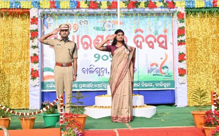 ବାଲିଗୁଡାରେ ଉପଖଣ୍ଡ ସ୍ତରୀୟ ୭୭ ତମ ସାଧାରଣତନ୍ତ୍ର ଦିବସ ମହୋତ୍ସବ ପାଳନ