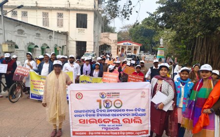 ବାଲ୍ୟବିବାହ ବିରୋଧରେ ଜିଲ୍ଲାସ୍ତରୀୟ ସାଇକେଲ ରାଲୀ