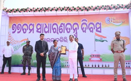 ମାଲକାନଗିରି ଠାରେ ଜିଲ୍ଲାସ୍ତରୀୟ ୭୭ ତମ ସାଧାରଣତନ୍ତ୍ର ଦିବସ ପାଳିତ