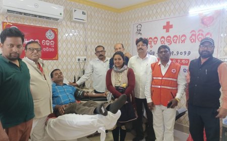 ଗଣତନ୍ତ୍ର ଦିବସରେ ରକ୍ତଦାନ ଶିବିର