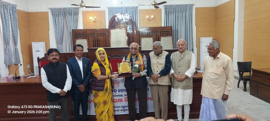 ସିଟିଜେନ୍ ଫୋରମ୍‌ର ବାର୍ଷିକ ଉତ୍ସବ ଓ ମୟୂରଭଞ୍ଜ ମିଶ୍ରଣ ଦିବସ -ରାଜ୍ୟ ଓ ଦେଶ ପାଇଁ ମୟୂରଭଞ୍ଜର ଅବଦାନ ଅତୁଳନୀୟ  -୨ଜଣଙ୍କୁ ସିଟିଜେନ୍ ଆଓ୍ବାର୍ଡ-୨୦୨୫