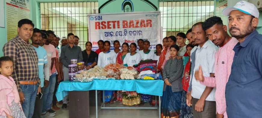 ମାଲକାନଗିରିରେ ଆର ସେ ଟି ବଜାର ଅନୁଷ୍ଠିତ