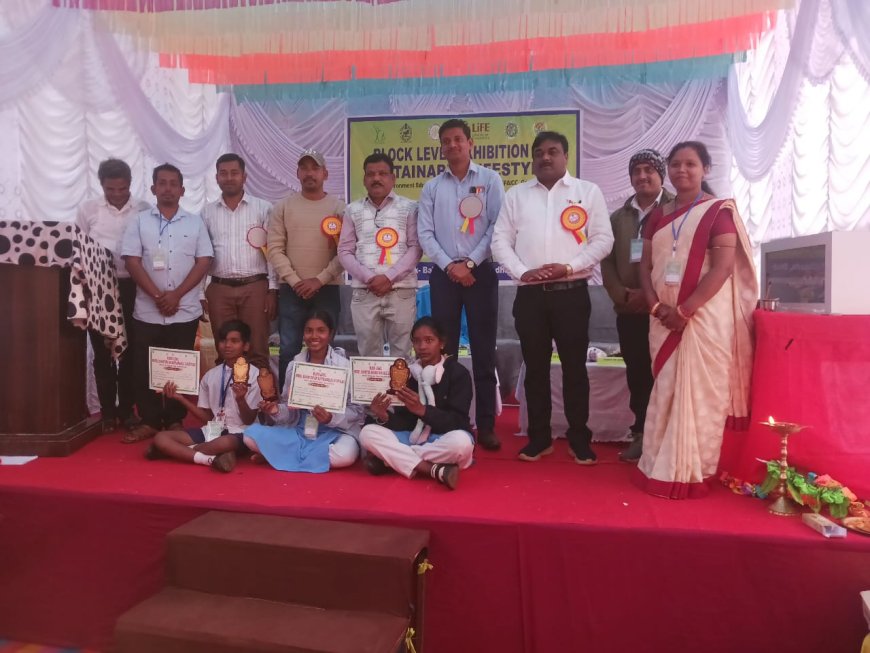 ବ୍ଲକ ସ୍ତରୀୟ ପରିବେଶ ବିଜ୍ଞାନ ମେଳା: ଶ୍ରେଷ୍ଠ ବିବେଚିତ ତିନୋଟି ପ୍ରକଳ୍ପ ଜିଲ୍ଲା ସ୍ତରୀୟ ଉତ୍ସବକୁ ଉନ୍ନୀତ