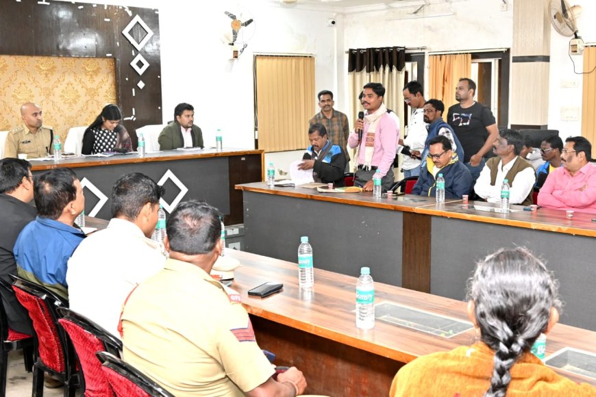 ବାଲିଗୁଡାରେ ଉପଖଣ୍ଡ ସ୍ତରୀୟ ୭୭ତମ ସାଧାରଣତନ୍ତ୍ର ଦିବସ ପାଳନ ପାଇଁ ପ୍ରସ୍ତୁତି ବୈଠକ