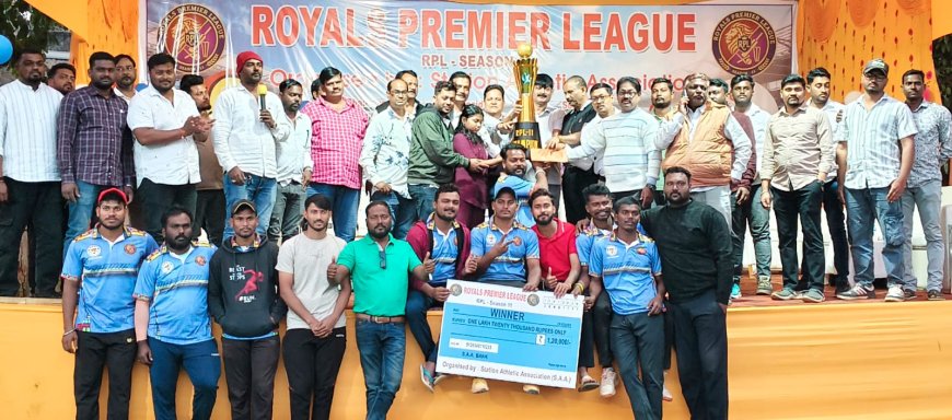 ଏକାଦଶ ବାର୍ଷିକୀ ରୟାଲସ ପ୍ରିମିୟର ଲିଗ ( ପରି ଚାଲେଞ୍ଜର ଚମ୍ପିୟାନ)