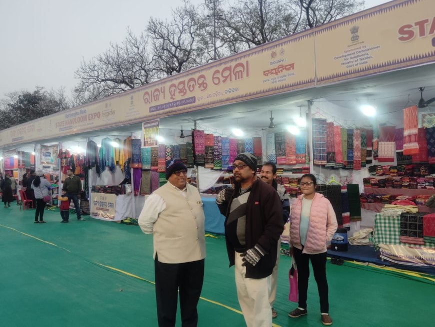 ରାଜ୍ୟସ୍ତରୀୟ ହସ୍ତତନ୍ତ୍ର ମେଳା, ବାରିପଦା ମୟୂରଭଞ୍ଜ