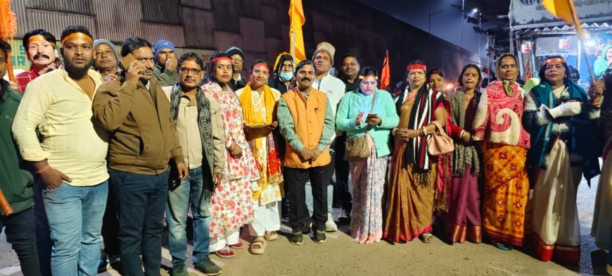 "ଶ୍ରୀରାମଙ୍କ ସ୍ବର୍ଣ୍ଣ ଧନୁ ଯାତ୍ରା"କୁ  ବାରିପଦାରେ ସ୍ୱାଗତ ସମ୍ବର୍ଦ୍ଧନା