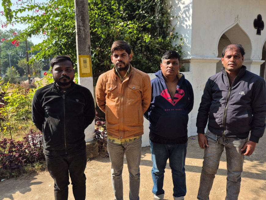 ପାଚେରୀ ଡେଇଁ ଘରେ ପଶିବାକୁ ଉଦ୍ୟମ କରୁଥିବା ୪ ଜଣ କୋର୍ଟ ଚାଲାଣ