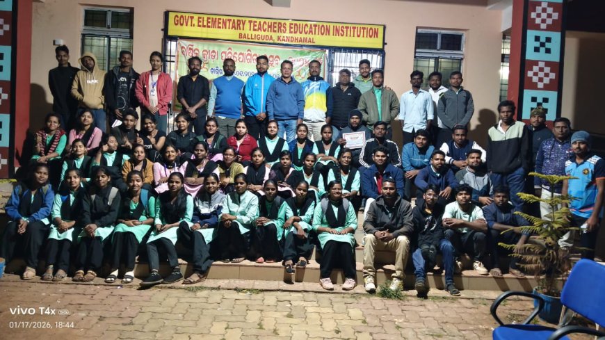 ସରକାରୀ ପ୍ରାଥମିକ ଶିକ୍ଷକ ଶିକ୍ଷାନୁଷ୍ଠାନ ର ବାର୍ଷିକ କ୍ରୀଡା ଉତ୍ସବ