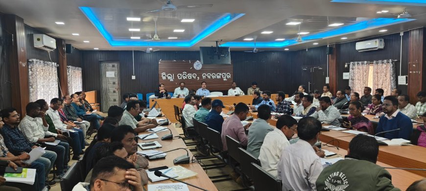 ଜିଲ୍ଲାରେ "ଗ୍ରାମୋଦୟ" ଯୋଜନା ର ପ୍ରଣୟନ ପାଇଁ ଜିଲ୍ଲା ସ୍ତରୀୟ ସ୍ଵମ୍ମନୟ ବୈଠକ