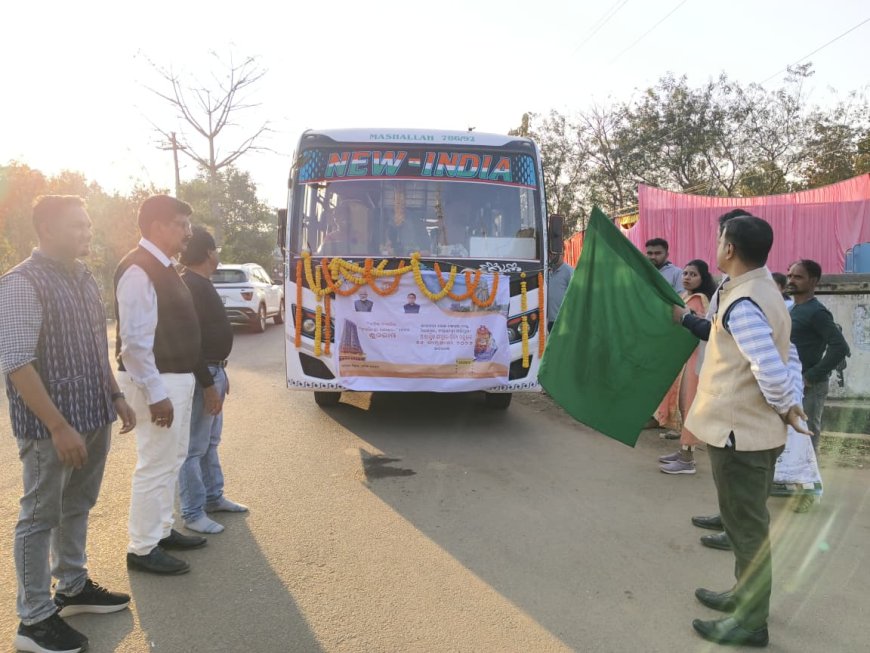 ନବରଙ୍ଗପୁରରେ ୧୪୦ ଜଣ ବରିଷ୍ଠ ନାଗରିକ ଙ୍କ ଅଯୋଧ୍ୟା–ବାରାଣାସୀ ଅଭିମୁଖେ ଯାତ୍ରା