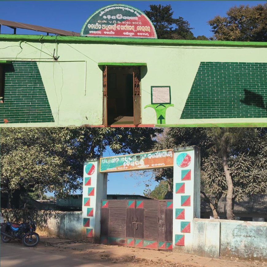 ଭାରସାମ୍ୟ ହରାଇ ମର୍ମନ୍ତୁଦ ବାଇକ ଦୁର୍ଘଟଣା: ଯୁବକ ଯୁବତୀ ମୃତ