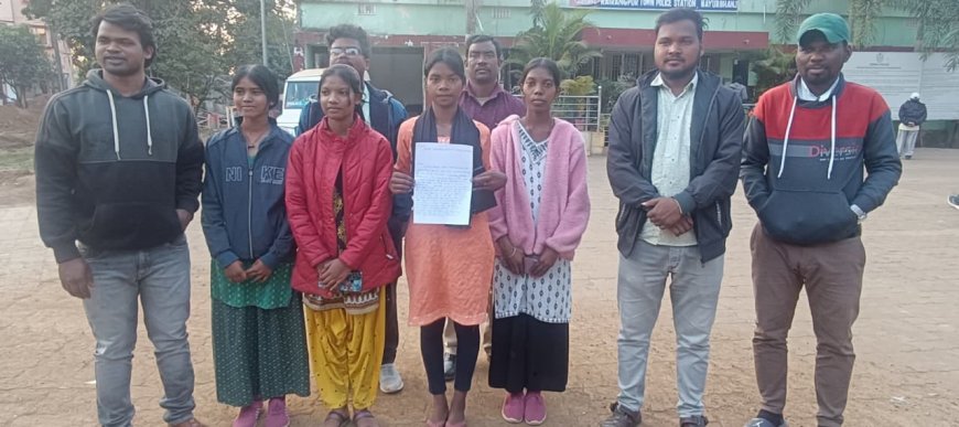 ।। ରାଇରଙ୍ଗପୁର କୋଚିଂ ସେଣ୍ଟର୍ ନାରେ ଛାତ୍ରୀମାନେ ସଙ୍ଗୀନ ଅଭିଯୋଗ ।।