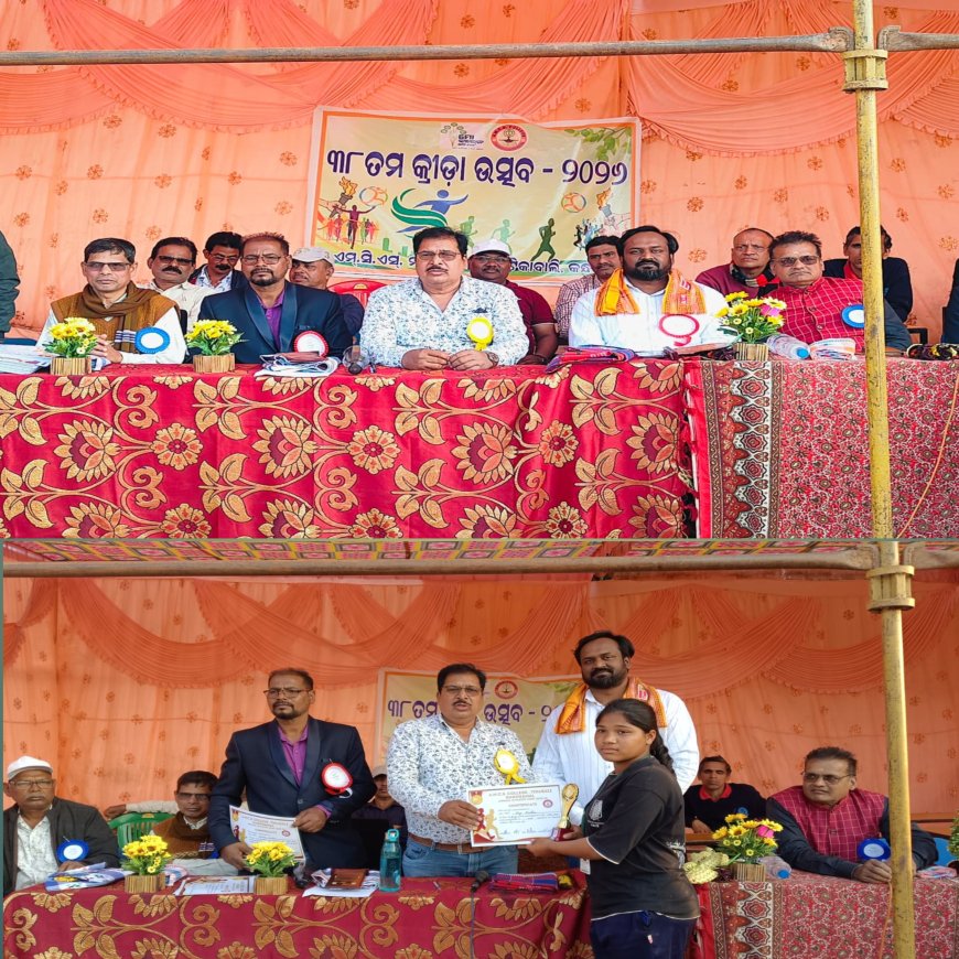 ମହାବିଦ୍ୟାଳୟର ୩୮ତମ ବାର୍ଷିକ କ୍ରୀଡା ଉତ୍ସବ ଉଦଯାପିତ