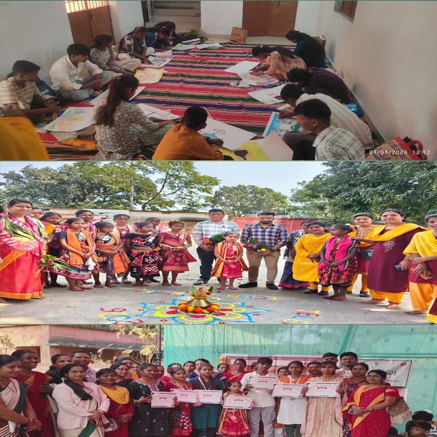 ପ୍ରତିଭା ଅନ୍ୱେଷଣ କାର୍ଯ୍ୟକ୍ରମ